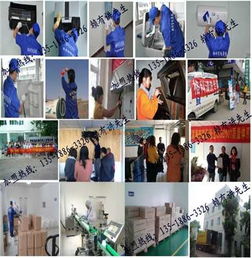 加盟家電清洗服務(wù)行業(yè)需要多少投入？以格科家電清洗連鎖為例解析