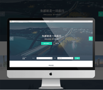 網絡技術推廣與技術服務 重慶地區(qū)計算機軟硬件研發(fā)與銷售一體化解決方案