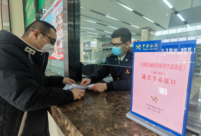上半年天津貨物進出口再創新高，增幅位列全國第三